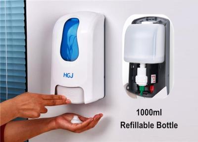 China Adjustable reusable Foaming Hand Soap Dispenser Wall Mounted With Refillable Bottle for sale