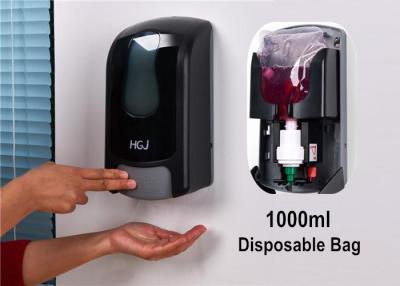 China Hospital Foam Hand Sanitizer for sale