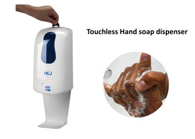 China 4 C Size Battery Automatic Hand Soap Dispenser , school / office soap dispenser for sale