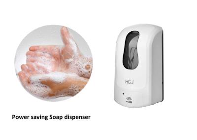 China Automatic Hand Wash Foam Dispenser for sale