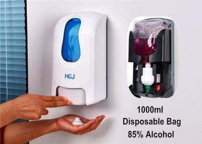 China 1 Liter Patent design adjustable dose ADA compliant foam soap dispenser with big window for sale