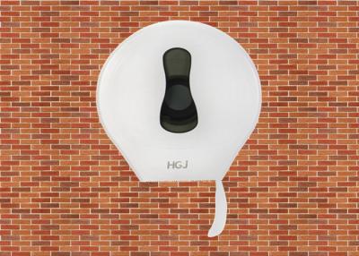 China Hospital Hand Pull Jumbo Toilet Roll Dispenser With Large Window for sale