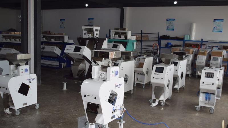 Verified China supplier - Anhui Realtech Machinery Company Limited