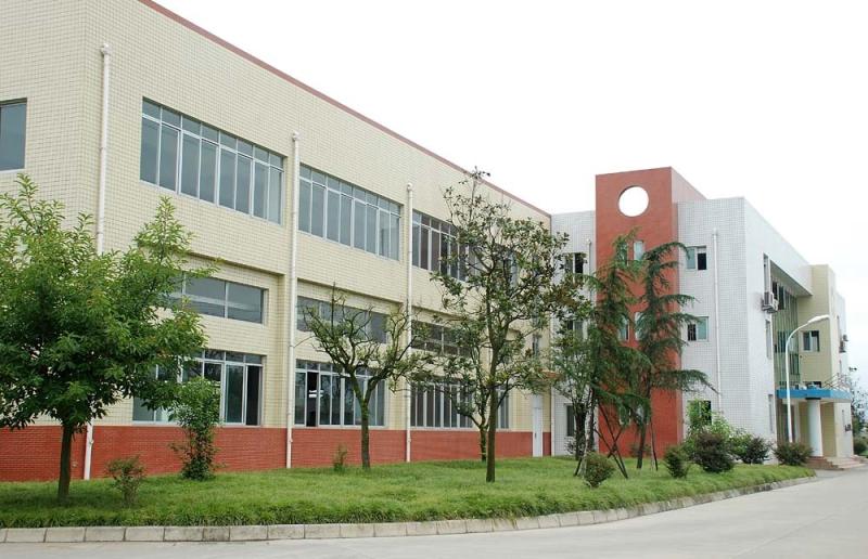 Verified China supplier - Chengdu Guoguang Elecric Co.,Ltd