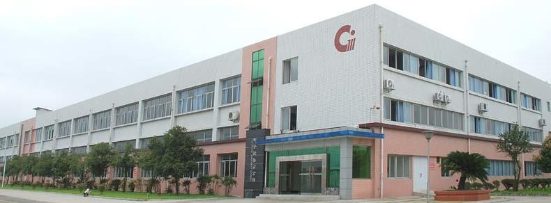 Verified China supplier - Chengdu Guoguang Elecric Co.,Ltd