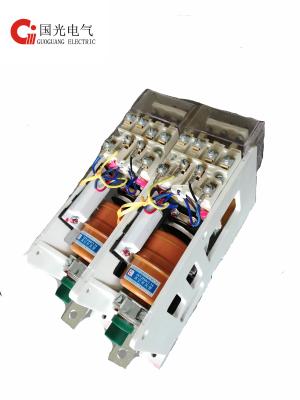 China Low Voltage Vacuum Contactor Unit For Metallurgical Petrol Chemical Industrial for sale