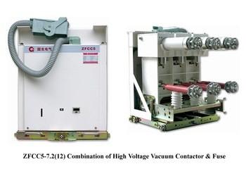 중국 50Hz 7.2kV 315A 고전압 진공 접촉기와 퓨즈 판매용