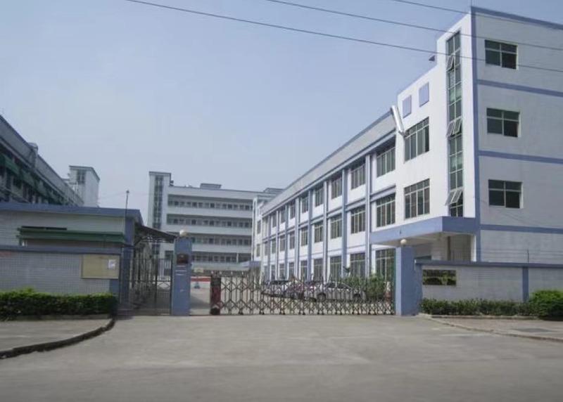 Verified China supplier - Shenzhen Sanqi Industrial Technology Co., Ltd.