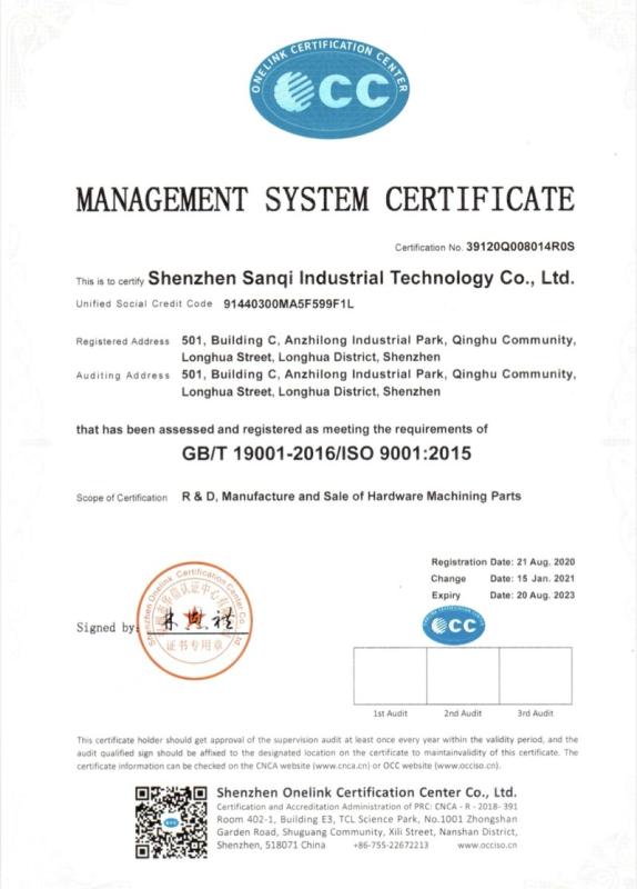 Verified China supplier - Shenzhen Sanqi Industrial Technology Co., Ltd.