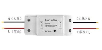 China RF433 MHZ WiFi Wireless Smart Switch with RF receiver Remote for sale