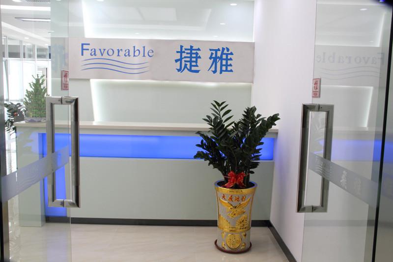 Geverifieerde leverancier in China: - FAVORABLE TECHNOLOGY CO.,LTD