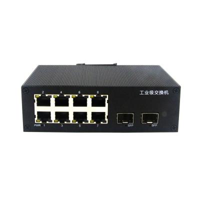 China Low Cost 10-Port DC12~52V 1000M 8 1 SFP Electrical Connect Din Optical Rail Ethernet Unmanaged Industrial Switch 20Gbps for sale