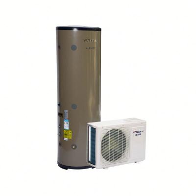 China Outdoor Professional Air To Water Heat Pump Air To Water Heat Pump With CE Certificate for sale