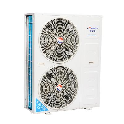 China Hotel Forlssman Low Temperature Air Source DC Inverter Heat Pump Comditioner For Heating And Cooling for sale