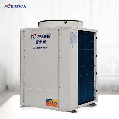 China Heat Pump 10kw Heat Storage Heat Pump Outdoor Air To Water Commercial Water Heaters for sale