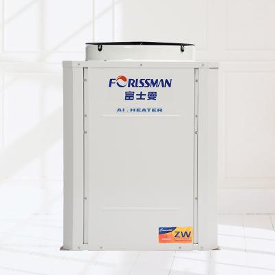 China Factory customization outdoor commercial air source heat storage hot water heat pump for sale