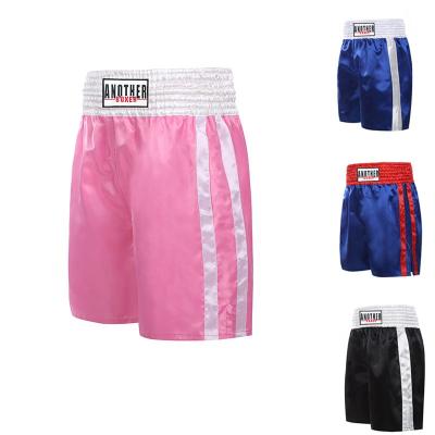 China Comfortable High Grade Personalized Satin Boxing Kickboxing Shorts Muttahida Majlis-e-Amal Muay Thai Shorts for sale