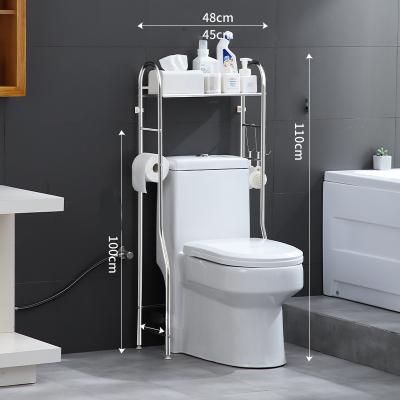 China Sustainable Storage Tower Washing Machine Holding Rack Bathroom Single Layer Toilet Shelve for sale