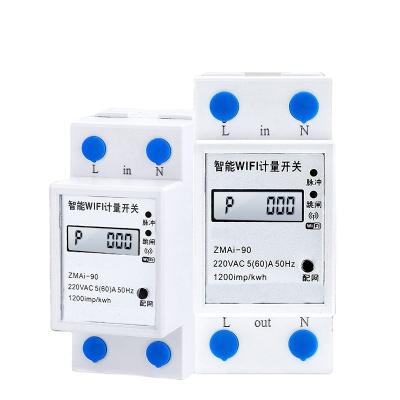 China Smart TUYA APP WiFi Smart Circuit Earth Leakage Over Under Voltage Protector Relay Device Switch Breaker Power KWH Meter for sale