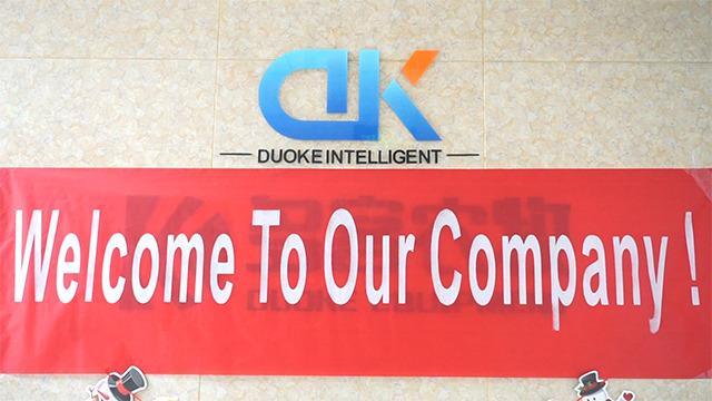 Verified China supplier - Henan Duoke Intelligent Technology Co., Ltd.