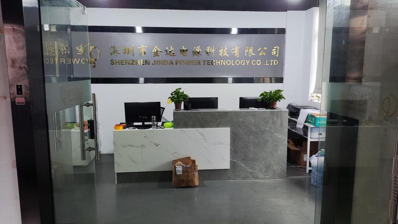 Verified China supplier - Shenzhen Jinda Power Technology Co., Ltd.