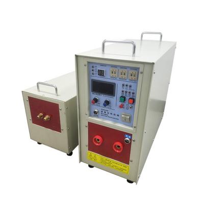 China 25kW Plant Split Type High Frequency Metal Heat Induction Heating Machine for sale