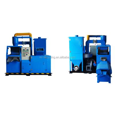 China Cable Recycling High Efficiency Automatic Scrap Cable Granulator For Sale for sale