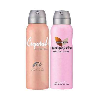 China 200ml Aerosol Deodorant Body Spray Lotion Body Deodorant Antiperspirant Spray For Bulk Bulk Transactions for sale