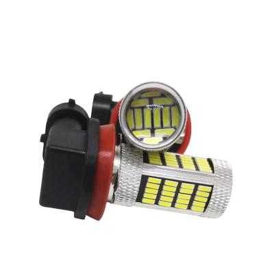 China 4014 super bright 92SMD 12v 24v 4014 92smd lamp 9006 9005 H11H8 3014 92led led automotive headlights 9005 fog lamp for sale