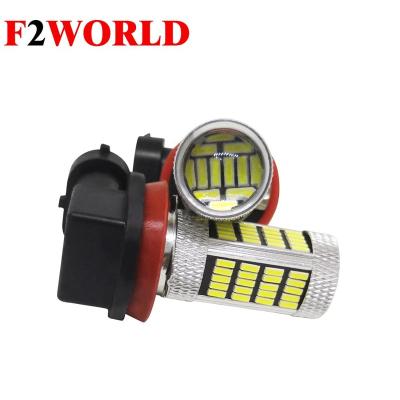 China 4014 92SMD 92SMD 92SMD 4014 9006 Car Fog Light Lamp h11 9005 Front H8 Lamps Modified Multi-Color Optional Led Fog Light Bulbs for sale