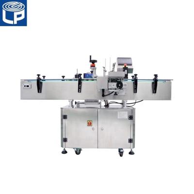 China food self adhesive sticker round bottle labeling machine glass bottle/automatic jar labeler/labeling machine for sale