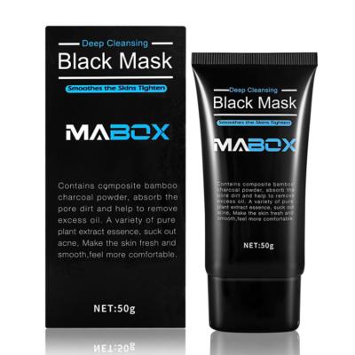 China Mabox Bamboo Blackhead Remover Moisturizer Bamboo Deep Cleansing Charcoal Deep Cleansing Facial Masks for sale