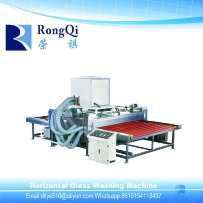 China Horizontal Insulating Glass Machine Horizontal Glass Washing Machine for sale