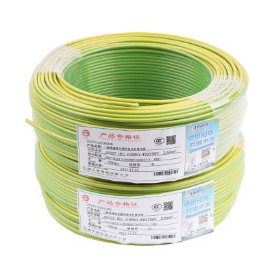 China Construction stranded 2.5mm 0.5mm 0.75 single core house wiring pvc copper wire electrical cabl prices in kenya for sale