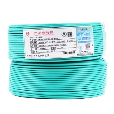 China Good Construction Quality Suppliers 16mm Single Core PVC Insulated Stranded Electrical Cable Wires for sale