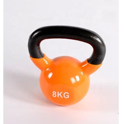 China Home Use PARAGON FITNESS Vinyl Coated Weight Strength Training Kettlebell Sets Kettlebell Set for sale