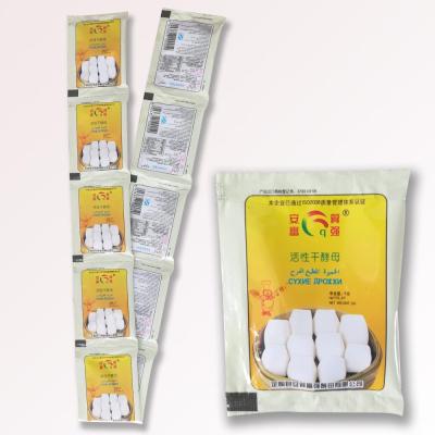 China Bread baking instant dry yeast 5g for making bread for sale