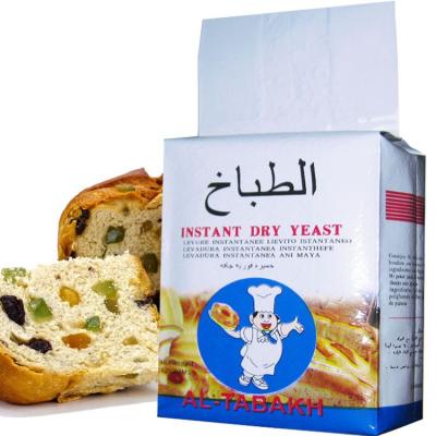 China For Bread Making Quality Instant Dry Yeast For Bread, Instant Baking Yeast Dry, Bread Yeast for sale