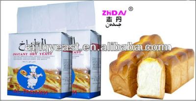 China for bread baking instant dry yeast 500g for bread, yeast price per ton/bread developer/instant dry yeast for sale