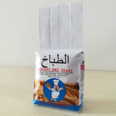 China AL TABAKH INSTANT DRIED YEAST Food Grade for sale