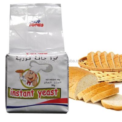 China For Bread Making Instant Dry Yeast Baking Brands, Instant Dry Yeast, Baker's Yeast for sale