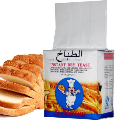 China For bread making AL TABAKH YEAST 75G 100G for sale