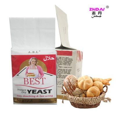 China For Bread Making Instant Dry Yeast For Bread, Baking Yeast Powder, Baker's Instant Dry Yeast for sale