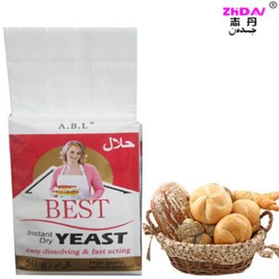 China For Bread Making Baking Instant Dry Yeast, Bread Dry Yeast Powder, Baker's Instant Dry Yeast Producer for sale