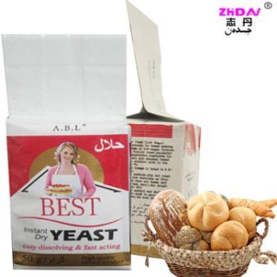 China For bread making active instant dry yeast for bread making, dry yeast bread, food ingredients yeast makers for sale