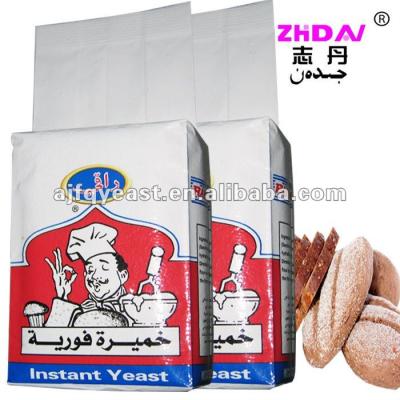 China Instant dry yeast for bread making 125g/bag for sale