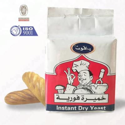 China for bread making baker's yeast dry bread instant active dry yeast baking yeast powder for sale