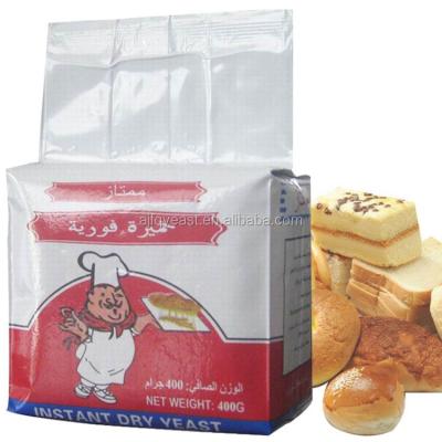 China for Active Instant Baking of Bread Maker Dry Yeast, Bread Yeast Manufacturer, Baker's Yeast Factory for sale