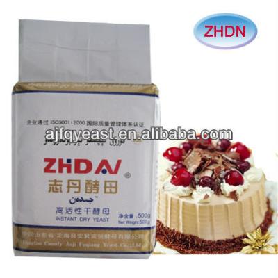 China for bread loaf promoter/dry yeast/dough puffing baking yeast for sale