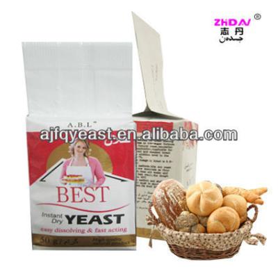 China for active yeast baking/bread pastry puffing bread promoter/dry yeast/khameer for sale